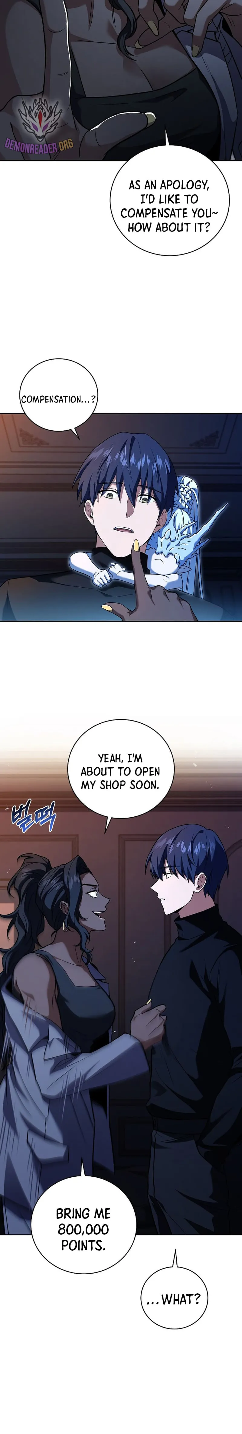 Page 17 of Chapter 116