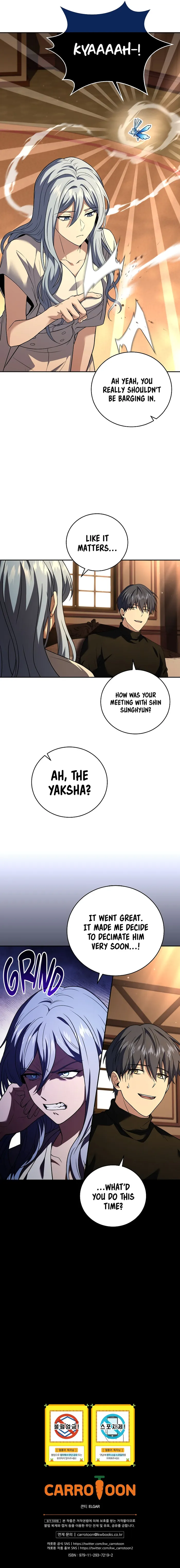 Page 11 of Chapter 117