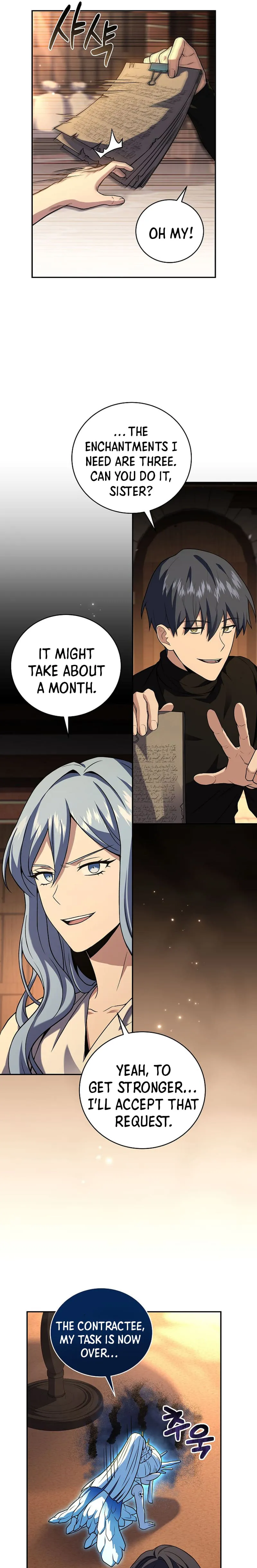 Page 15 of Chapter 118