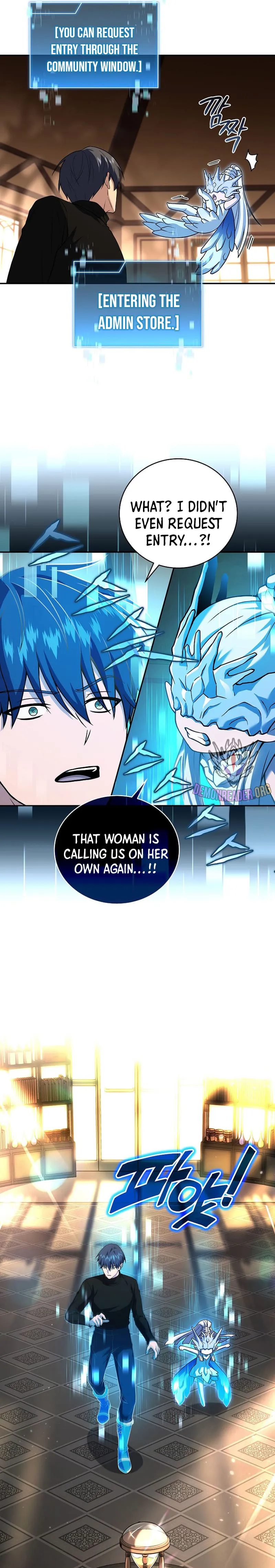 Page 17 of Chapter 118