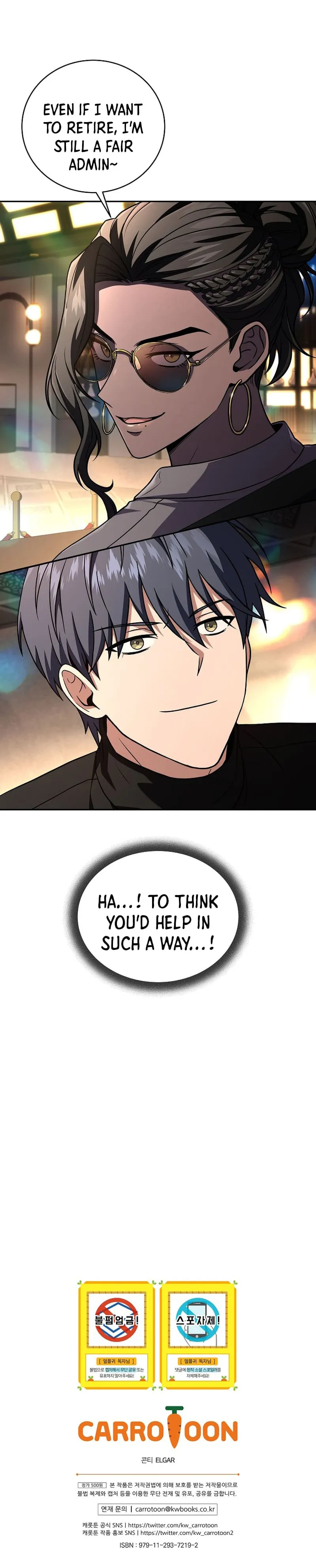 Page 24 of Chapter 118