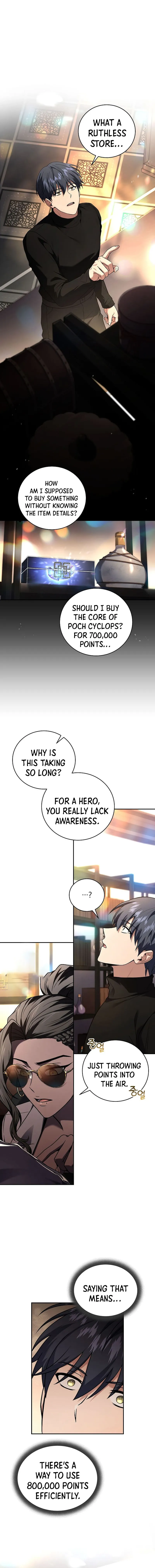Page 1 of Chapter 119