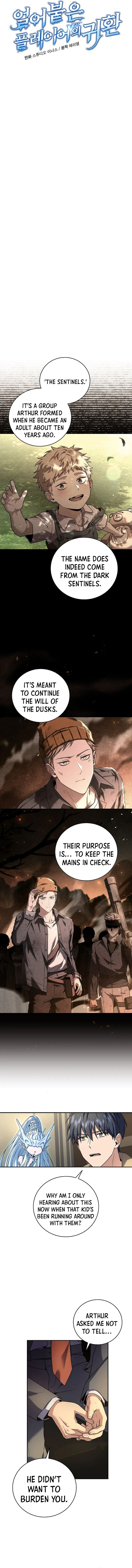 Page 5 of Chapter 120