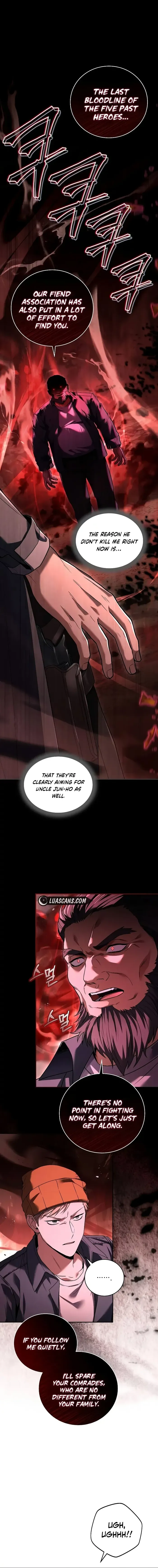 Page 1 of Chapter 122