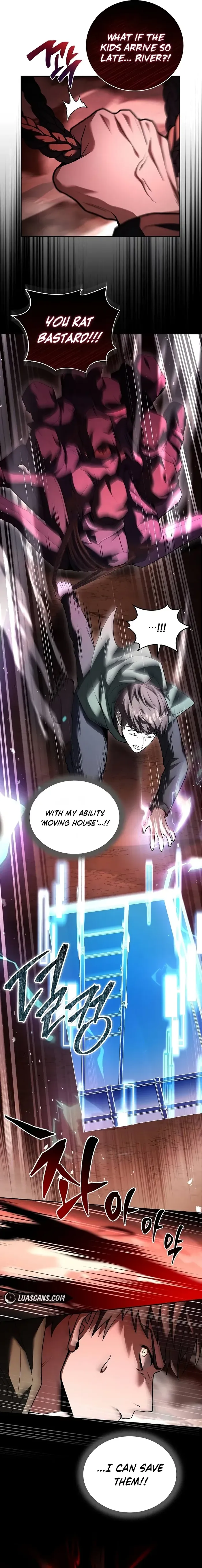 Page 7 of Chapter 122
