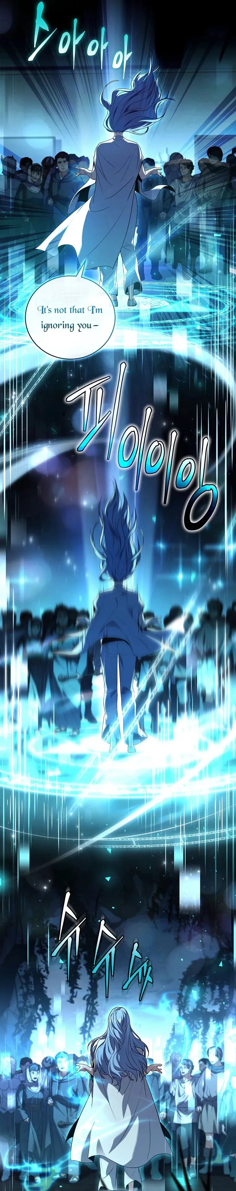 Page 21 of Chapter 123