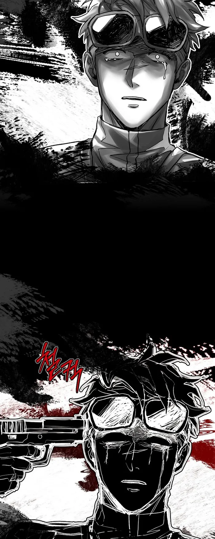 Page 24 of Chapter 130