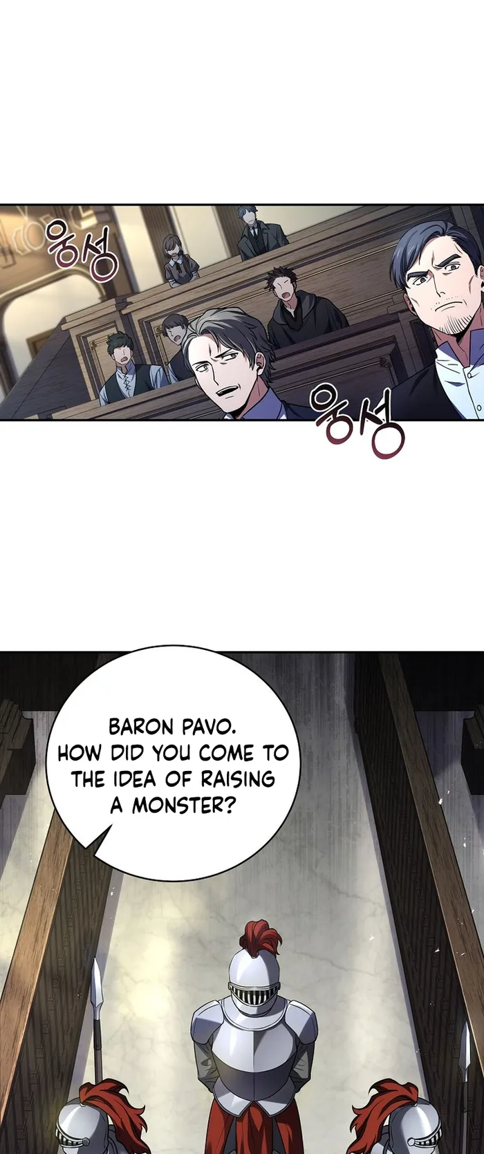 Page 31 of Chapter 130