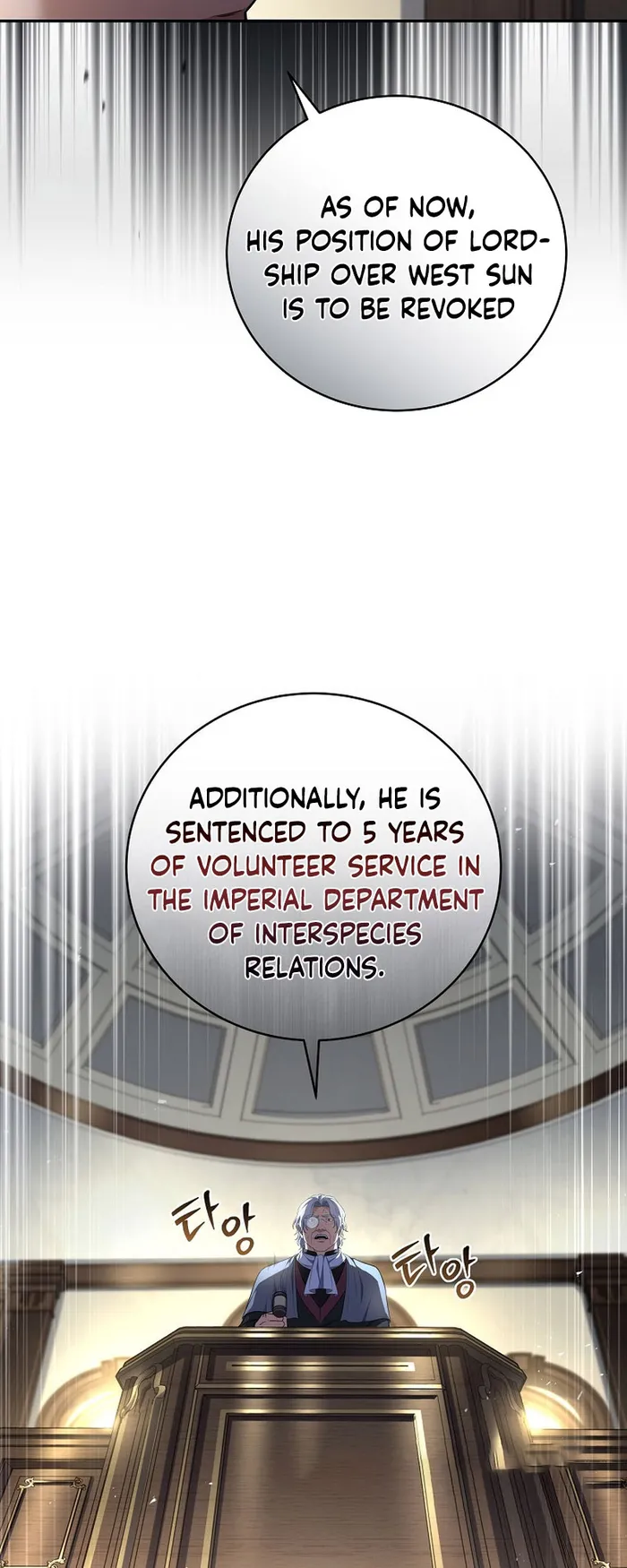 Page 51 of Chapter 130