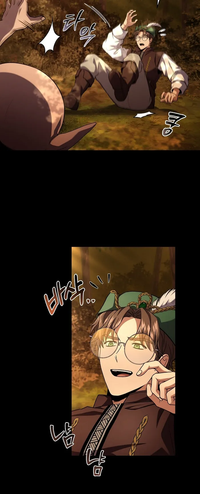 Page 56 of Chapter 130