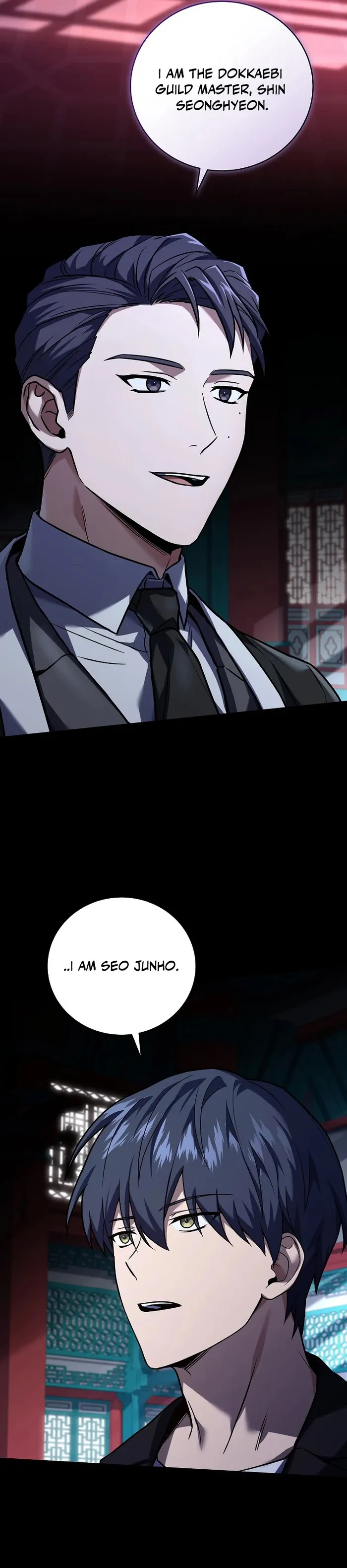 Page 10 of Chapter 131