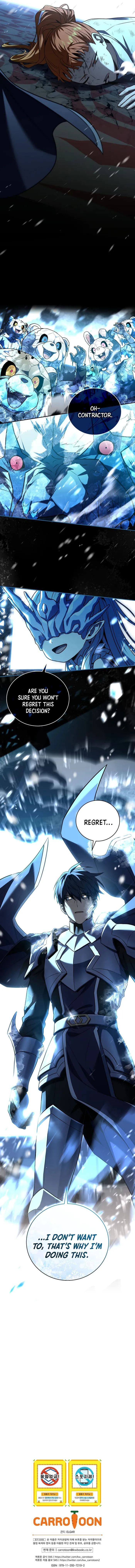 Page 12 of Chapter 135
