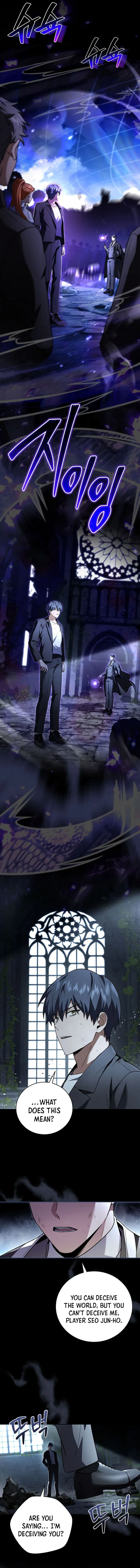 Page 4 of Chapter 137