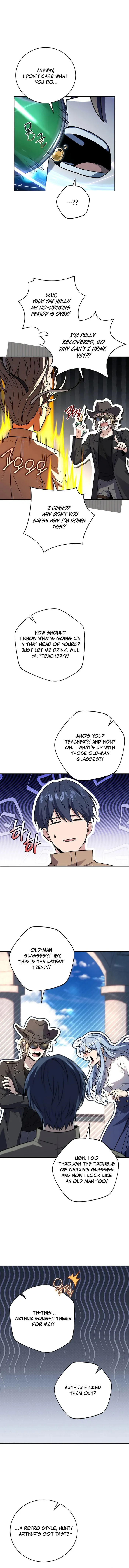 Page 12 of Chapter 138
