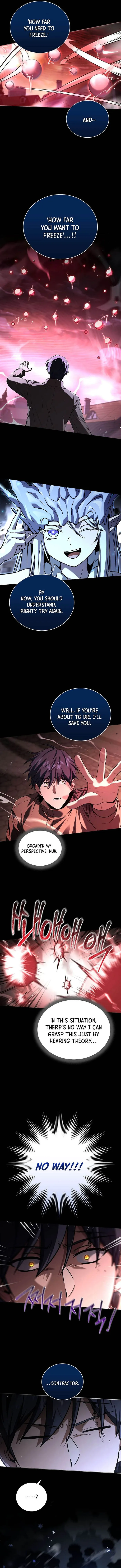 Page 7 of Chapter 142