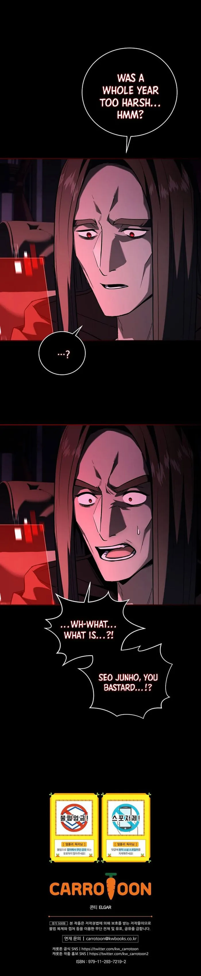 Page 12 of Chapter 144