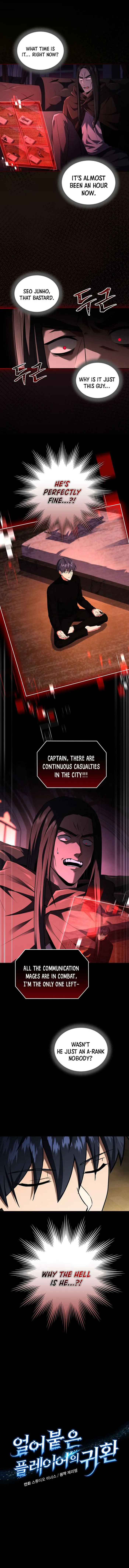 Page 1 of Chapter 145