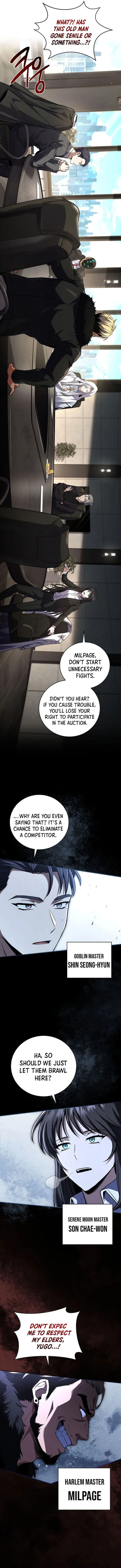 Page 7 of Chapter 150