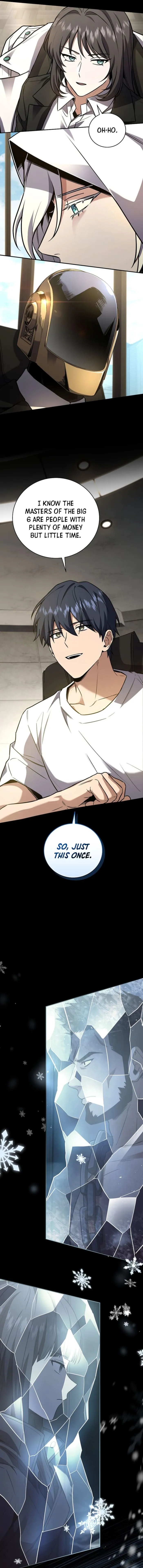 Page 12 of Chapter 150