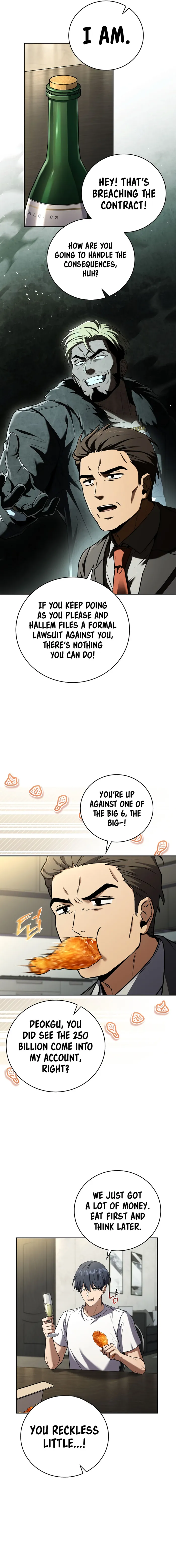 Page 7 of Chapter 151