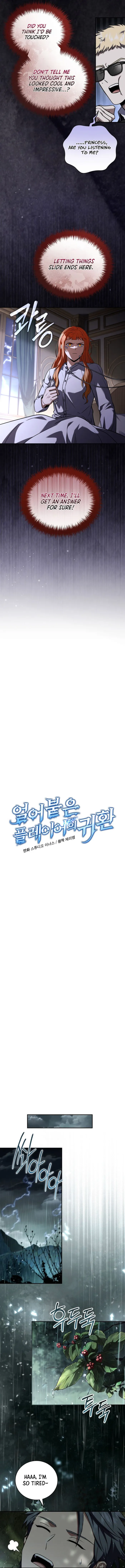 Page 5 of Chapter 164