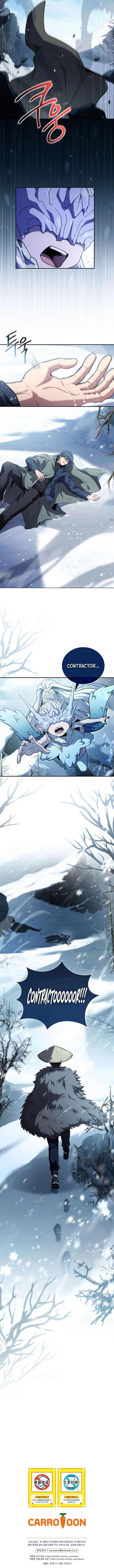 Page 10 of Chapter 166