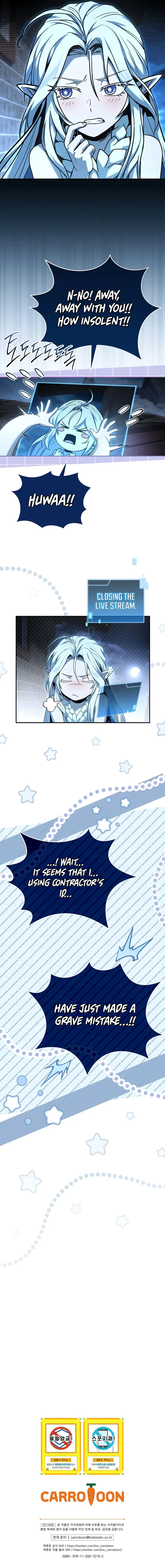 Page 8 of Chapter 168
