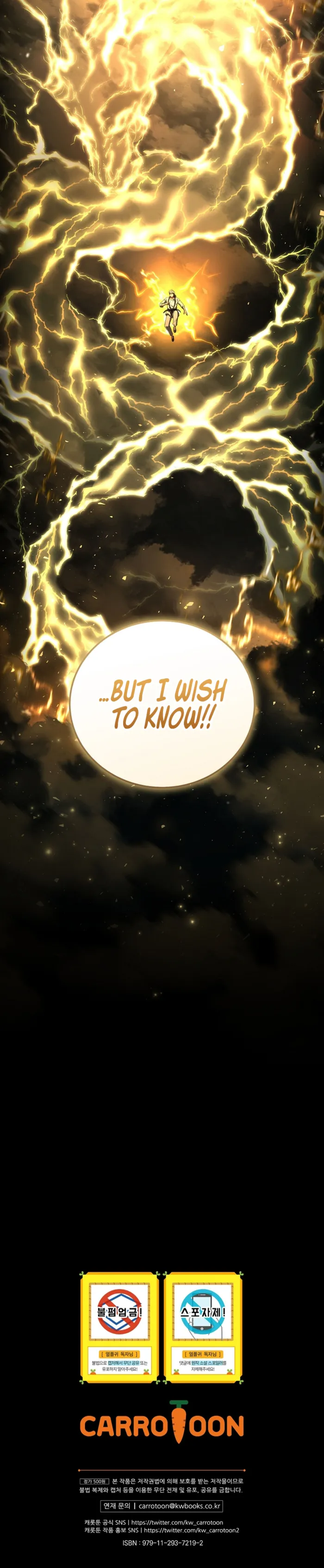 Page 9 of Chapter 172