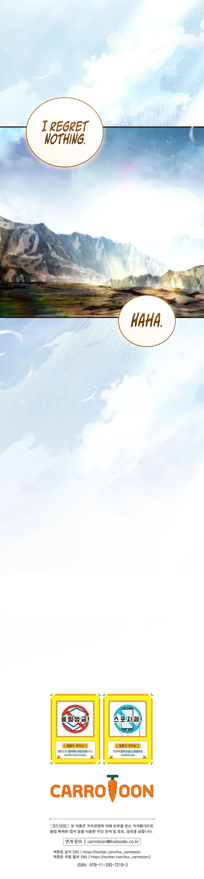 Page 9 of Chapter 173
