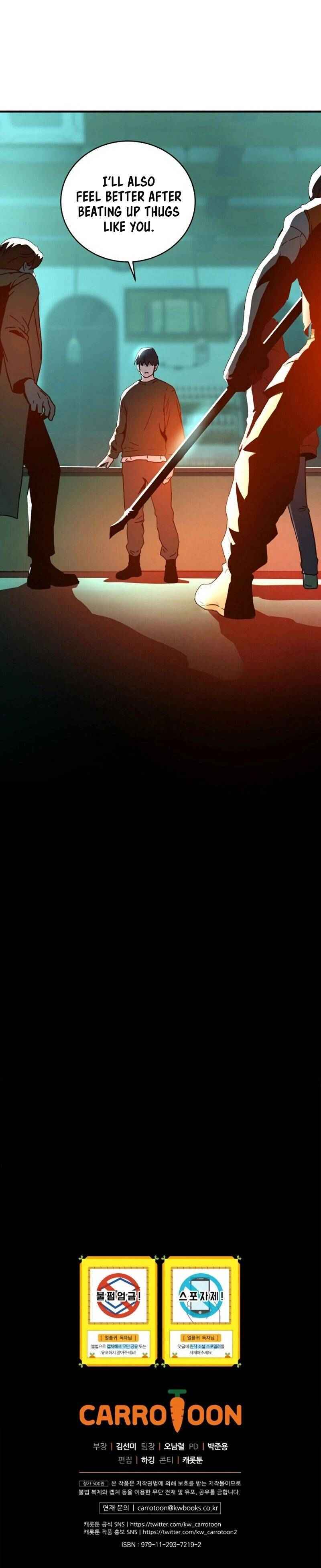 Page 13 of Chapter 17