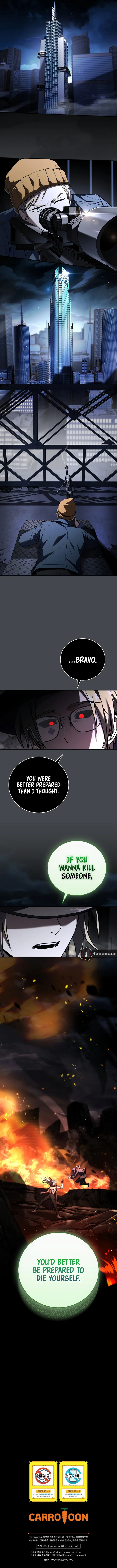 Page 9 of Chapter 182