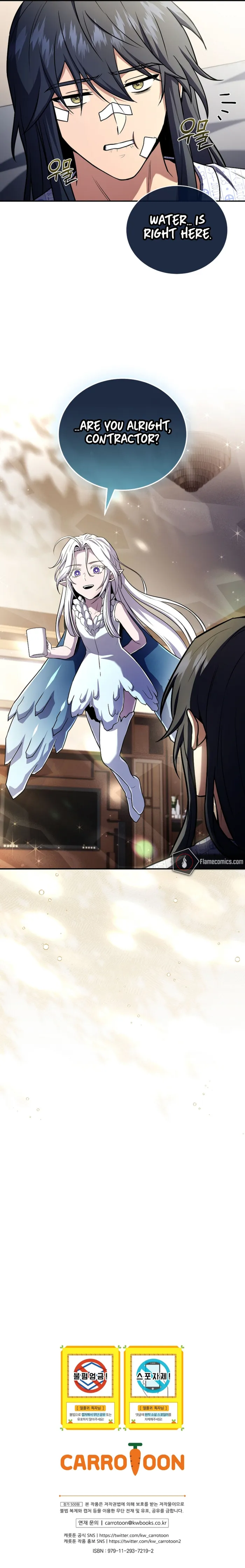 Page 9 of Chapter 185