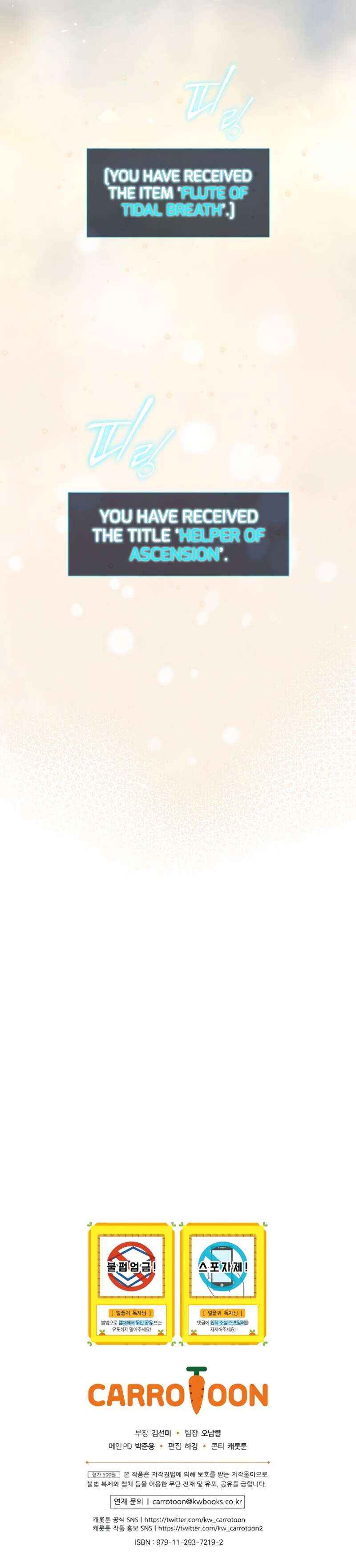 Page 14 of Chapter 24