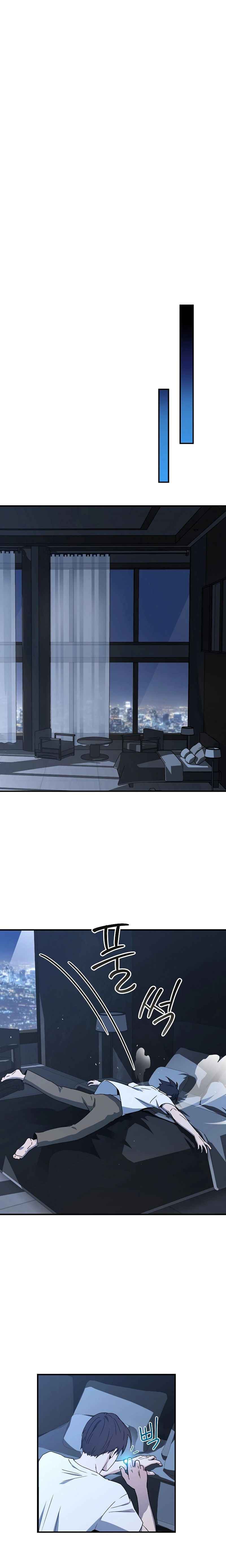 Page 12 of Chapter 26