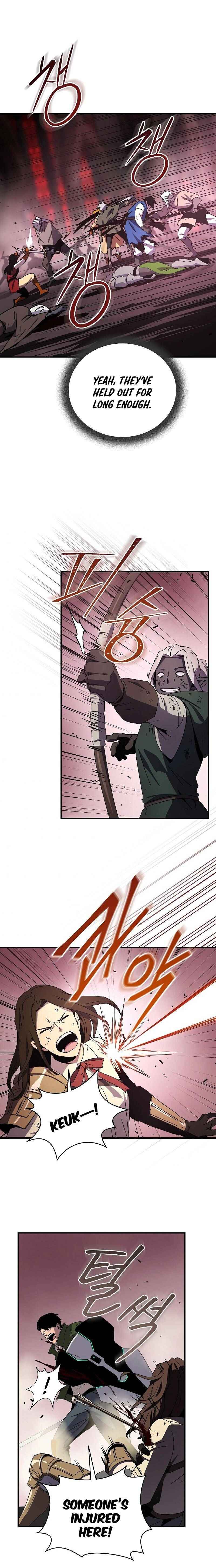 Page 8 of Chapter 42