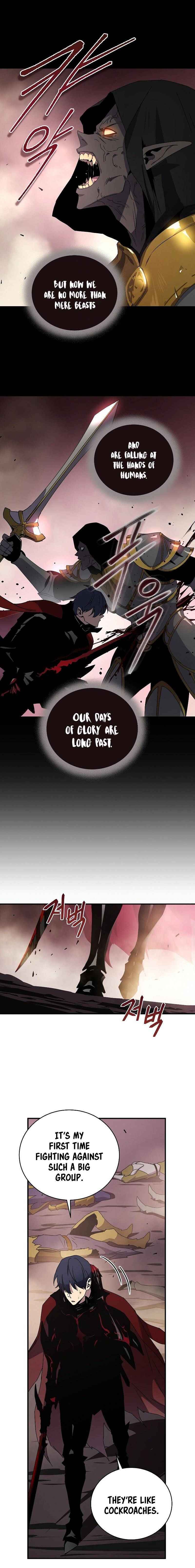 Page 16 of Chapter 42