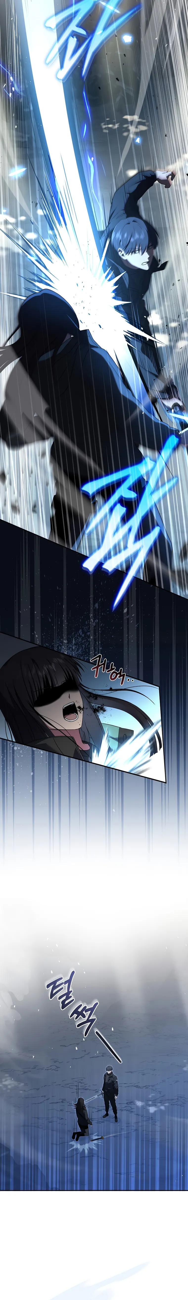 Page 23 of Chapter 52