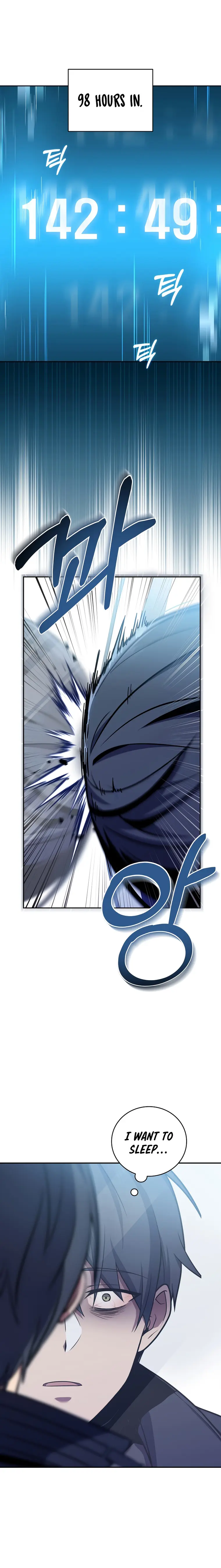 Page 12 of Chapter 54