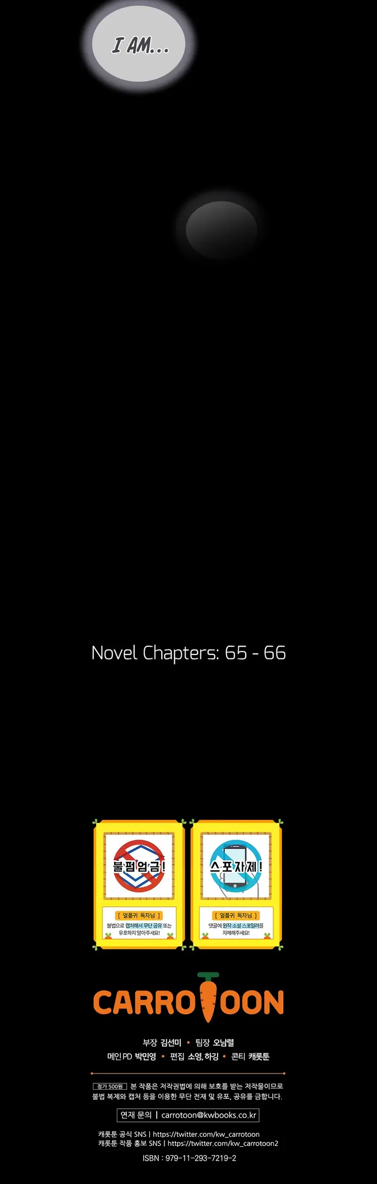 Page 32 of Chapter 54