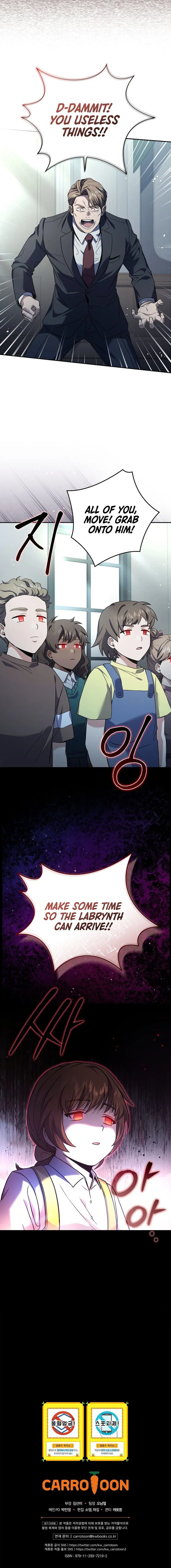 Page 14 of Chapter 58
