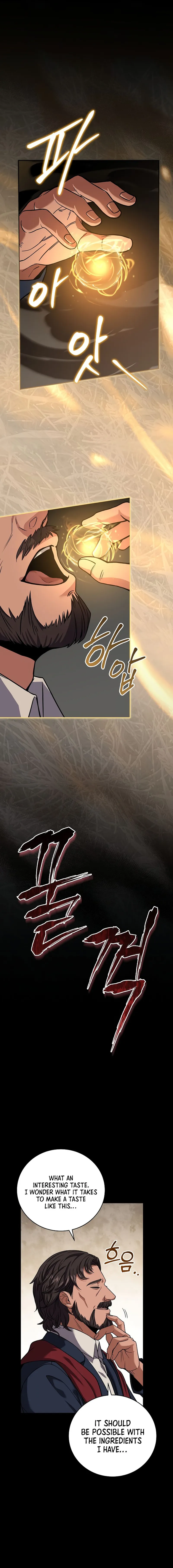 Page 14 of Chapter 59
