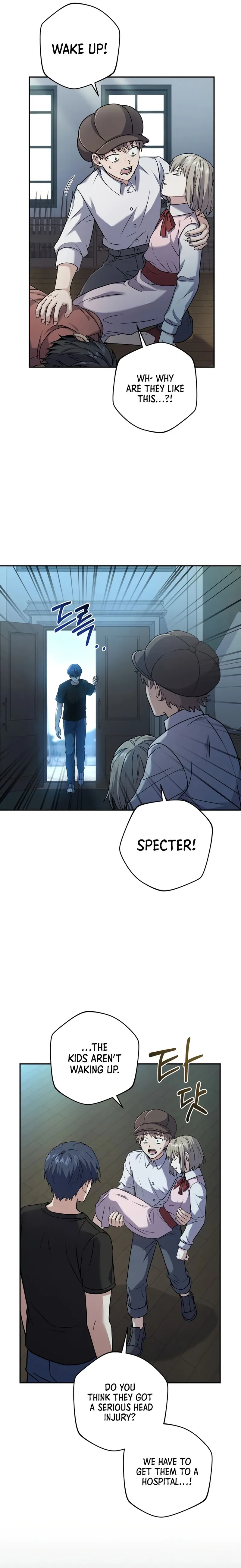 Page 7 of Chapter 60