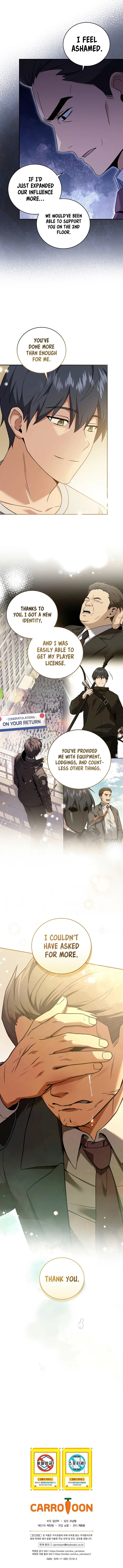 Page 11 of Chapter 69