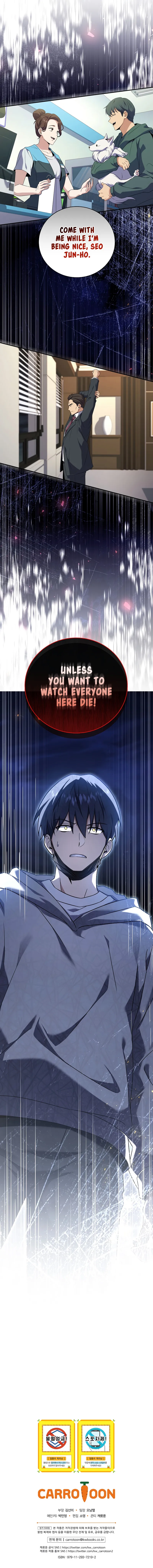 Page 11 of Chapter 70