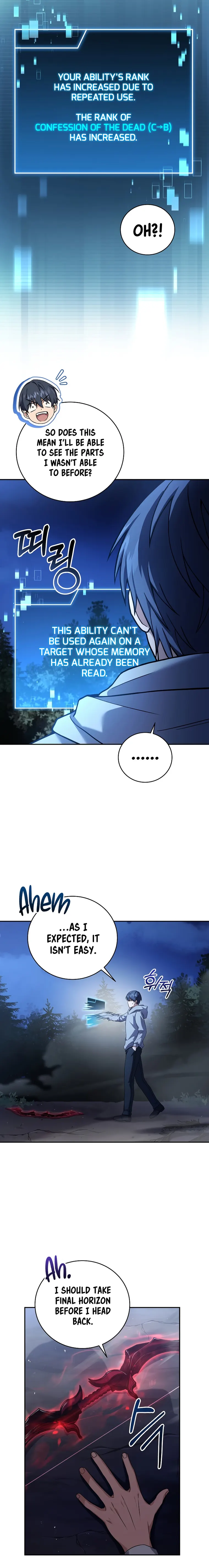 Page 6 of Chapter 73