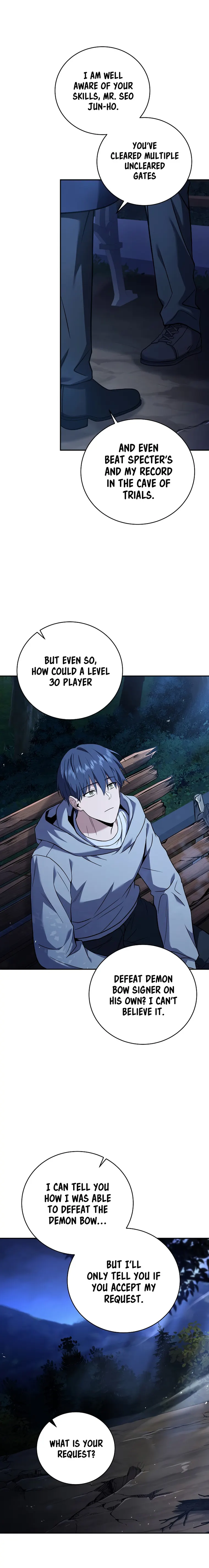 Page 17 of Chapter 73