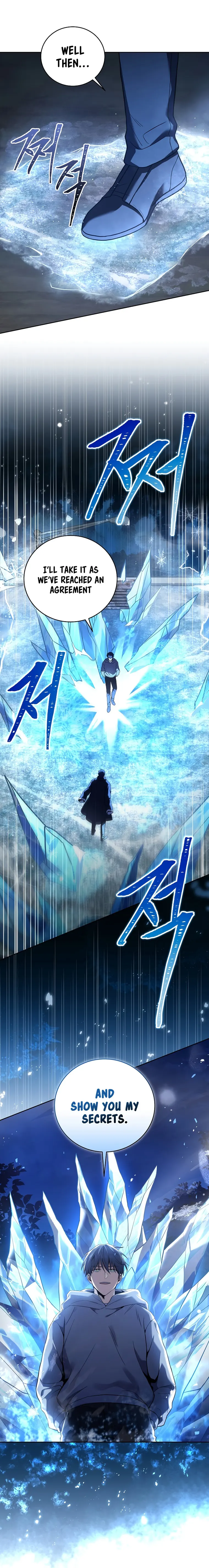 Page 20 of Chapter 73
