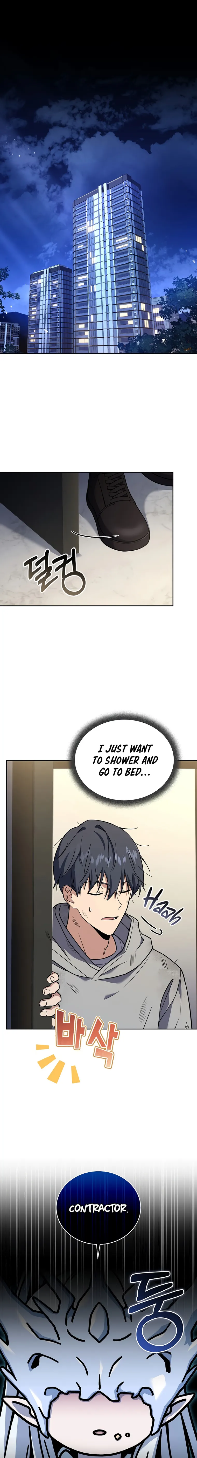 Page 1 of Chapter 74