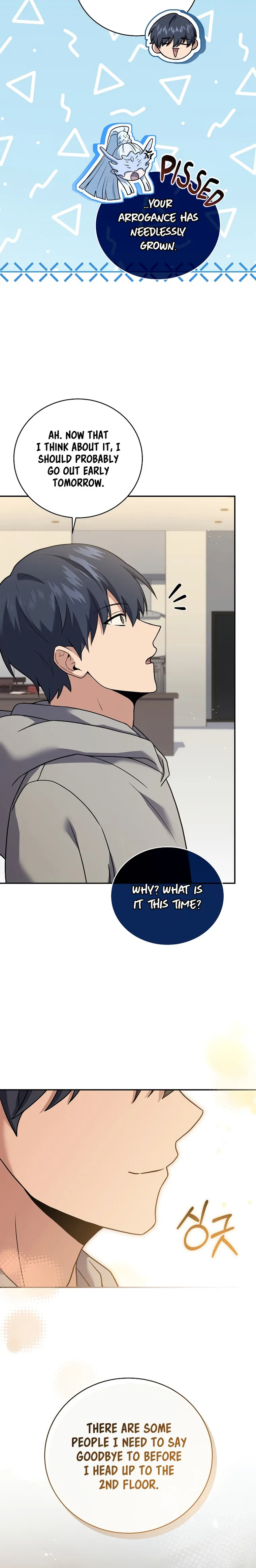 Page 12 of Chapter 74