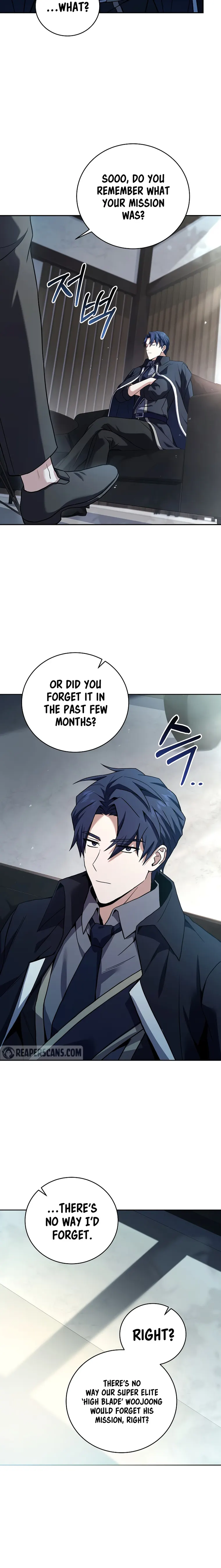 Page 14 of Chapter 74
